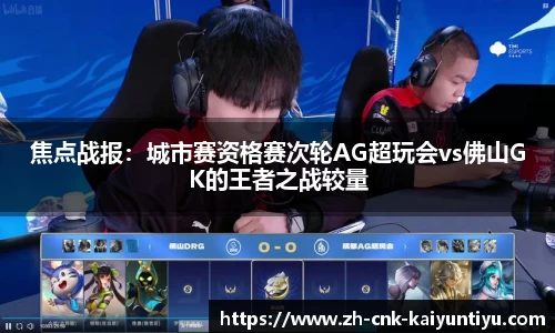 开云kaiyun官方网站